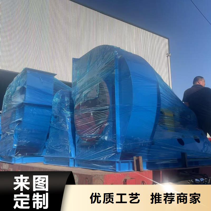 6-51型通風機氣刀高壓風機服務至上2025已更新(今日/動態)地面清掃風機本地品牌