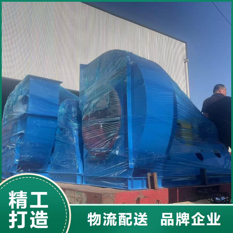 GLF-3多級離心鼓風機支持拿樣2025實時更新/公司)高壓鼓風機優選貨源