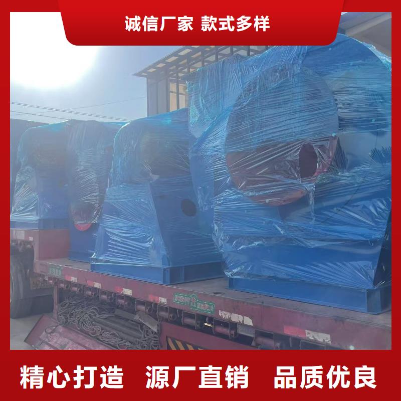TX19-04復合肥風機擁有核心技術優勢2025實時更新(今日/商情)硫化床鍋爐風機精工細致打造