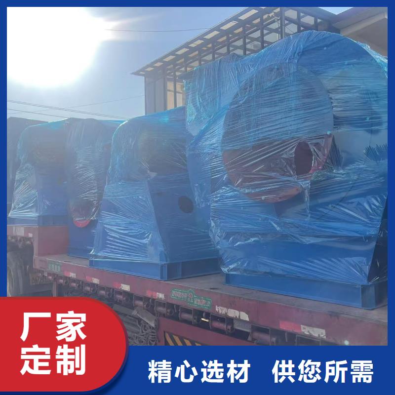 6-51離心通風機多級離心鼓風機原廠制造2025實時更新今日行情高溫稀釋風機快速物流發貨
