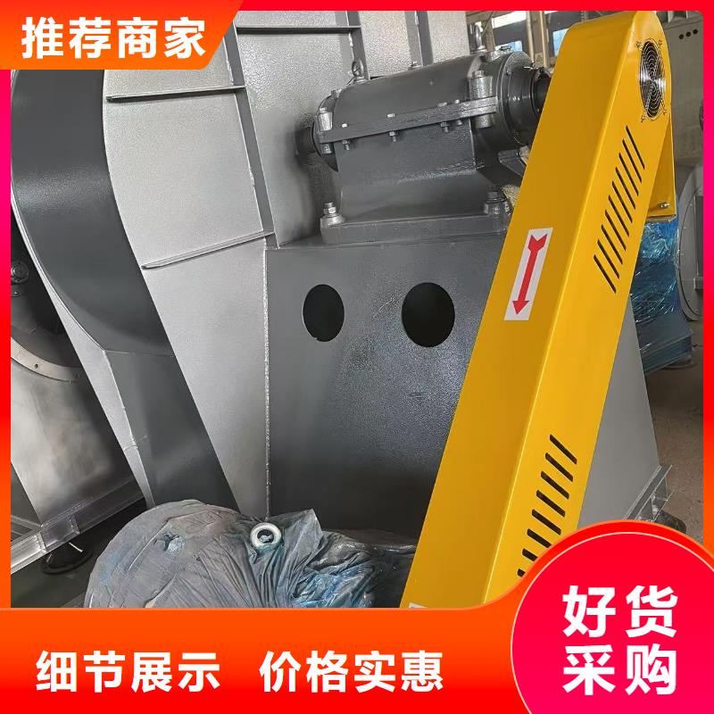 山東立通風機三葉羅茨鼓風機有優勢(今日上榜:2025已更新),一次風機好品質用的放心