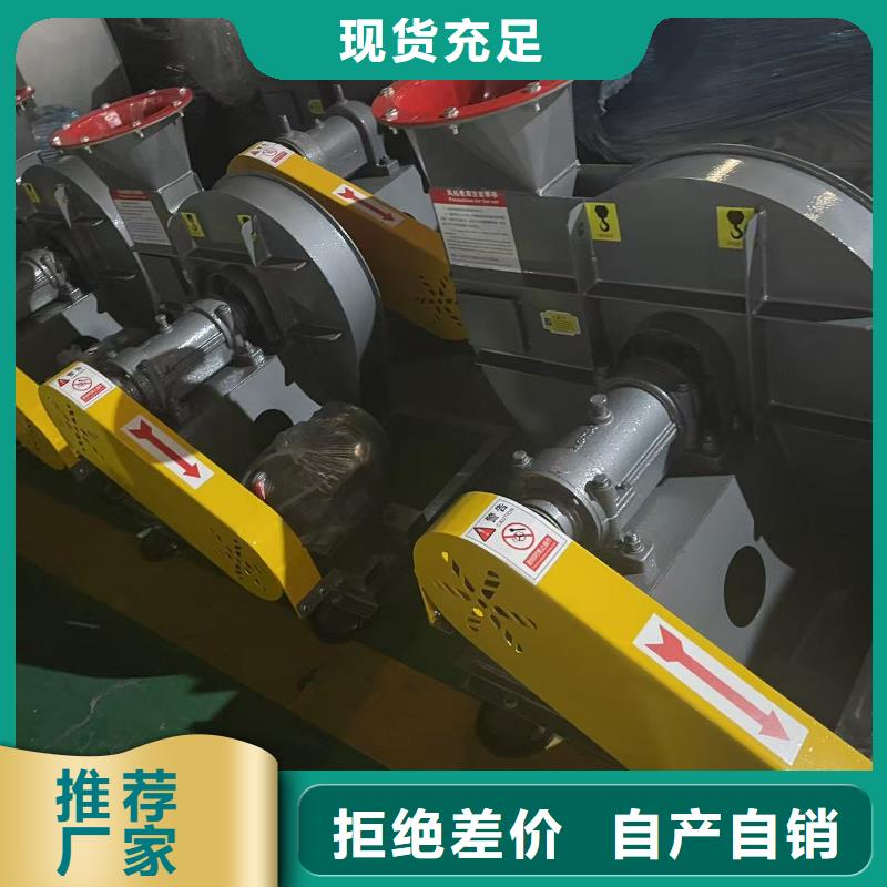 LFSR150焦化專用風機全新升級品質保障2025已更新(今日/批發)二次風機工廠價格