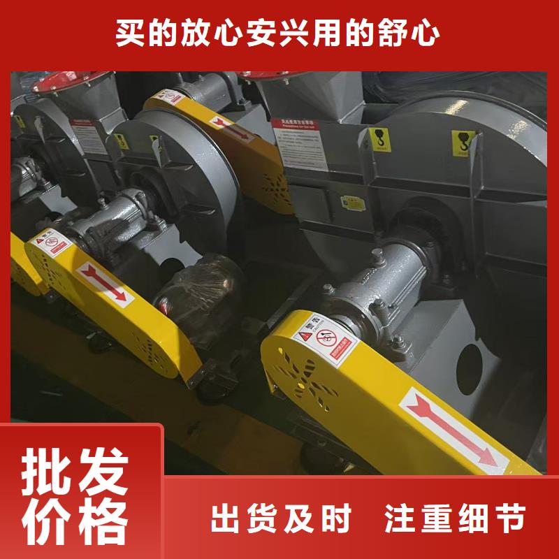 9-19NO4A硫化風(fēng)機(jī)出貨及時(shí)2025已更新(今日/)復(fù)合肥專用尾氣風(fēng)機(jī)大品牌值得信賴