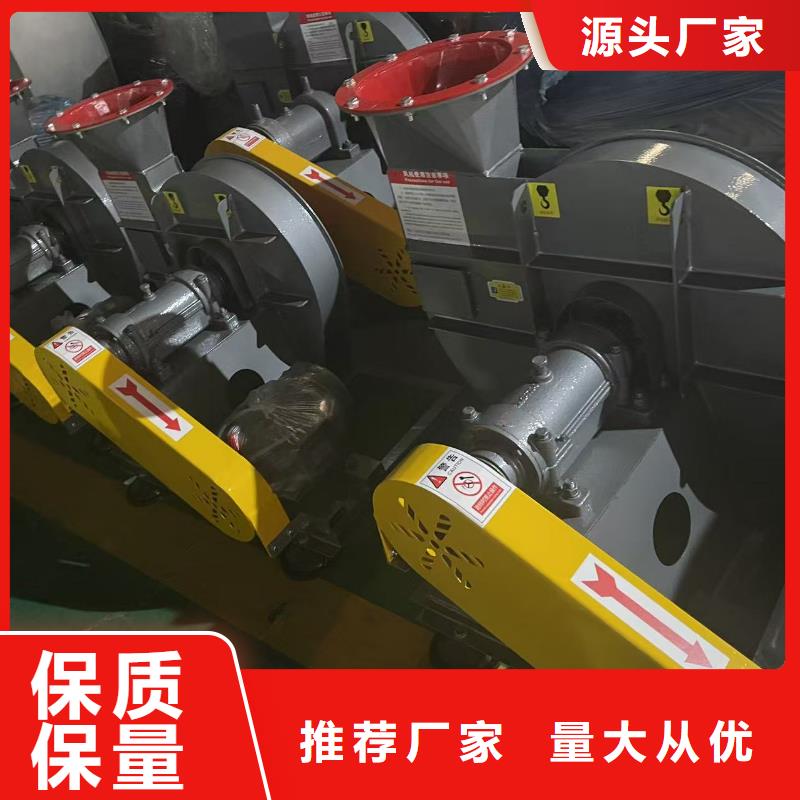 LFSR250復(fù)合肥專用尾氣風(fēng)機(jī)地道2025已更新(今日/熱點(diǎn))高壓鼓風(fēng)機(jī)產(chǎn)品性能