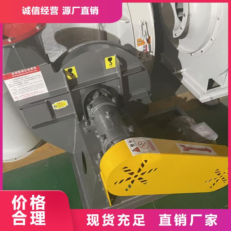 ?9-19?HTD系列化鐵爐鼓風機專心專注專業(有保障!2025已更新)冷卻風機滿足客戶需求