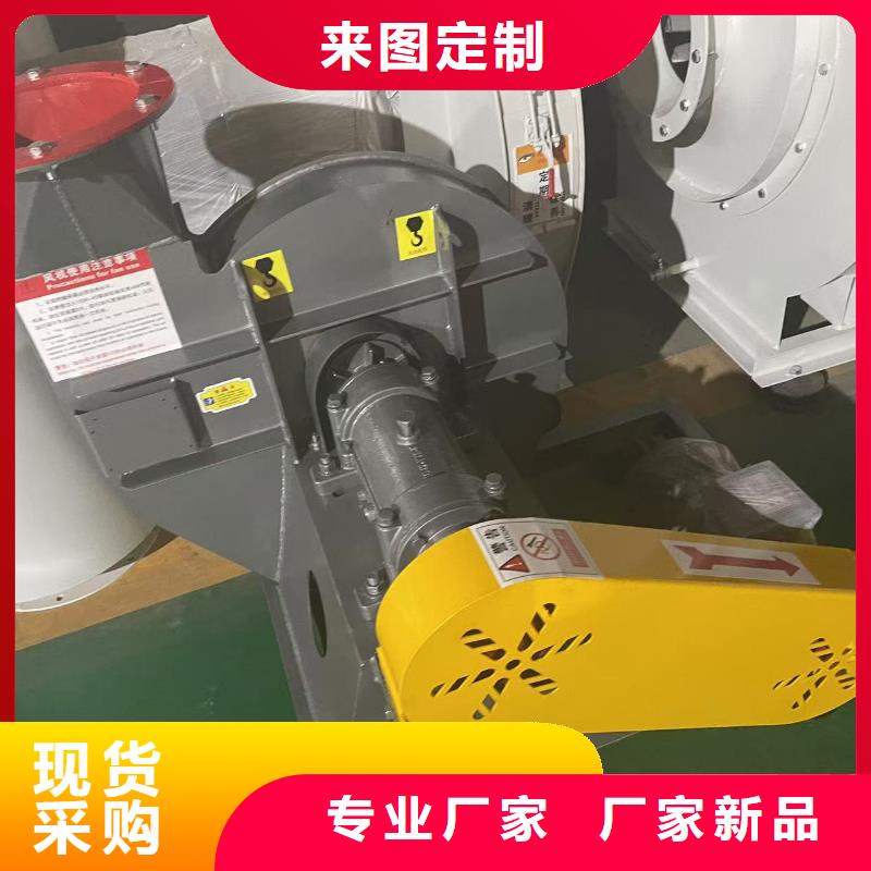 9-26NO6.3C軸流風機嚴格把控每一處細節2025實時更新(今日新聞)二次風機同城生產廠家