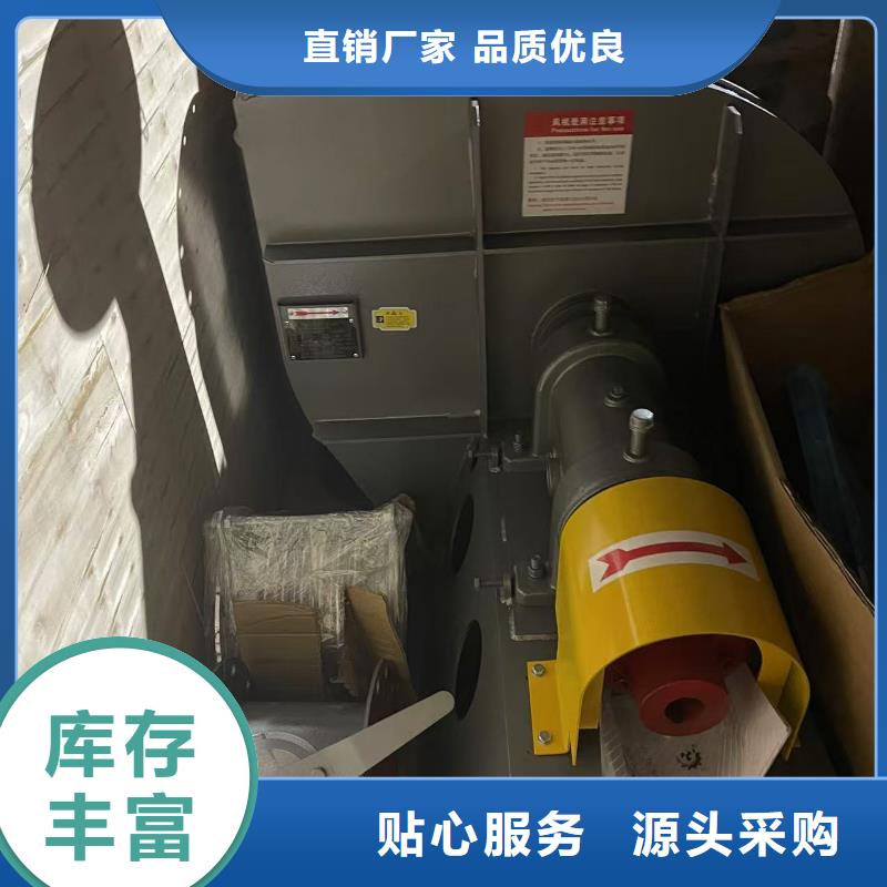 LFSR100稀釋風機助您降低采購成本(好服務!2025已更新)高壓鼓風機打造好品質