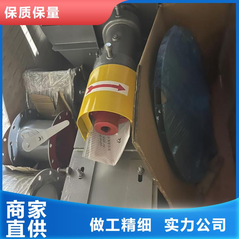 LFSR200氧化風(fēng)機(jī)國(guó)標(biāo)檢測(cè)放心購(gòu)買(mǎi)2025已更新(今日/批發(fā))廠家批發(fā)價(jià)品質(zhì)保障價(jià)格合理