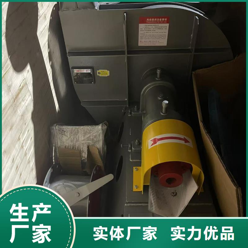8-39二次風機好貨直供2025已更新(今日/)一次風機廠家現貨批發