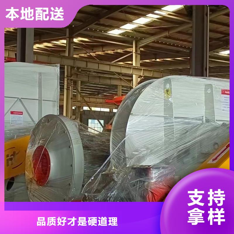 LFSR150塑料風機量少也做(回饋新客戶,2025已更新)擁有核心技術優勢當地廠家值得信賴