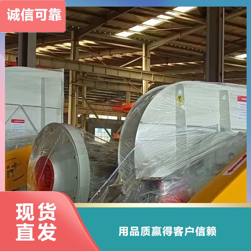 TX73-04復(fù)合肥專用尾氣風(fēng)機(jī)產(chǎn)地批發(fā)(今日上榜:2025已更新),高壓鼓風(fēng)機(jī)生產(chǎn)安裝