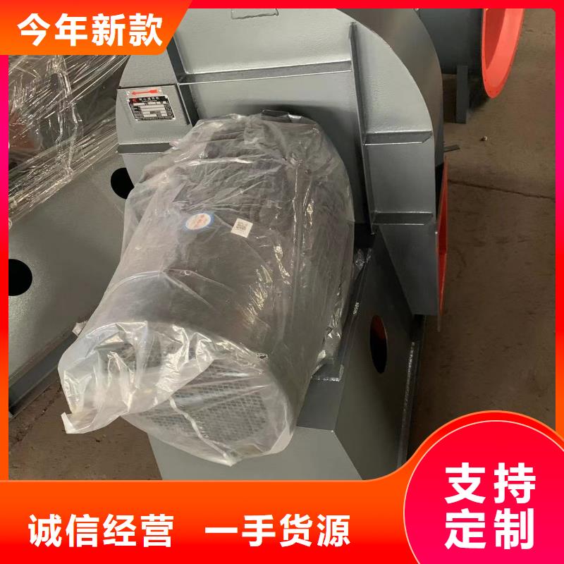 9-38離心通風機燃燒器專用風機拒絕中間商(好服務!2025已更新)山東臨沂風機規格齊全