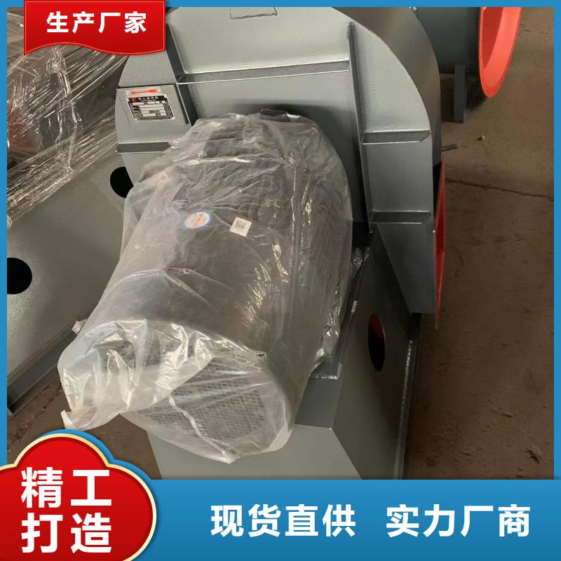 LFSR200環(huán)保節(jié)能風(fēng)機主推產(chǎn)品2025已更新(今日/介紹)冷卻風(fēng)機種類多質(zhì)量好