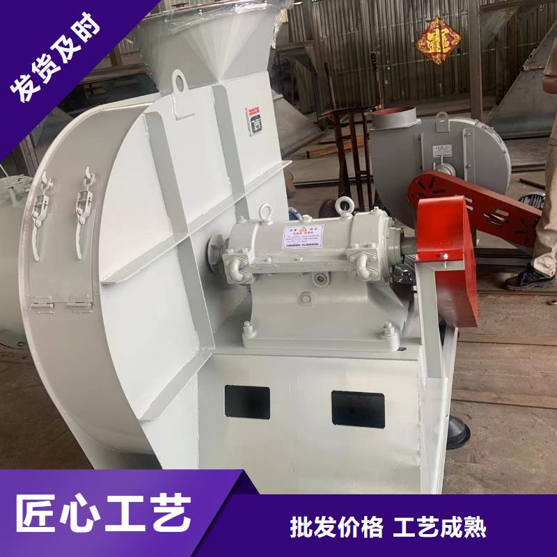 TX38-04復合肥專用尾氣風機廠家工藝先進(有保障!2025已更新)高溫稀釋風機海量現貨