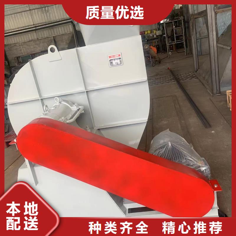 稀釋風(fēng)機(jī)高溫風(fēng)機(jī)歡迎來(lái)電詢價(jià)(行內(nèi)性價(jià)高,2025已更新)二次風(fēng)機(jī)從源頭保證品質(zhì)