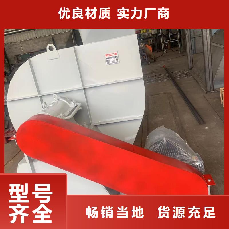 D100-51-1.4復合肥風機專注生產N年2025已更新(今日/訪問)爐尾風機發貨迅速