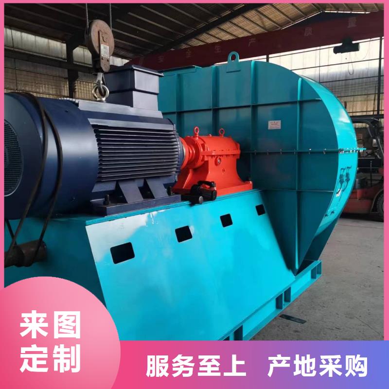 4-681D尾氣風(fēng)機(jī)現(xiàn)貨充足量大(服務(wù)周到!2025已更新)高壓鼓風(fēng)機(jī)品種全