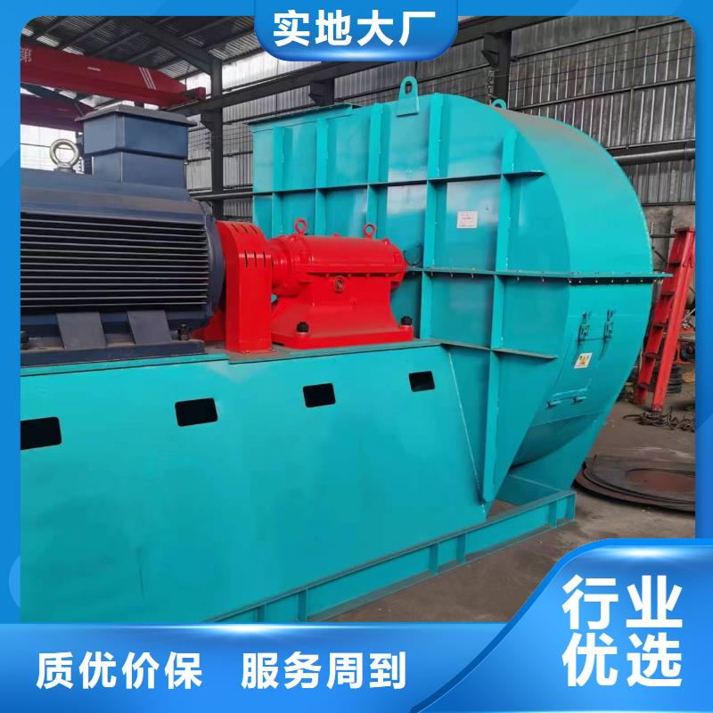 TX8-04山東立通優良材質2025已更新(今日/熱點)山東臨沂風機實時報價