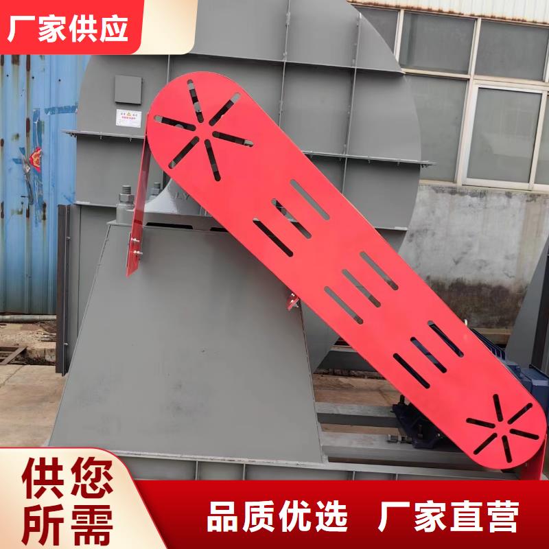 9-19NO7.4D增壓風機細節決定品質(今日上榜:2025已更新),硫化床鍋爐風機產品性能