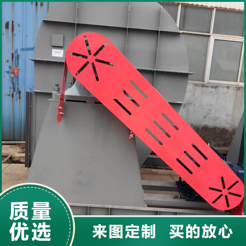 D40-71-1.6復(fù)合肥專用尾氣風(fēng)機(jī)訂購(gòu)2025實(shí)時(shí)更新(今日新聞)地面清掃風(fēng)機(jī)本地供應(yīng)商