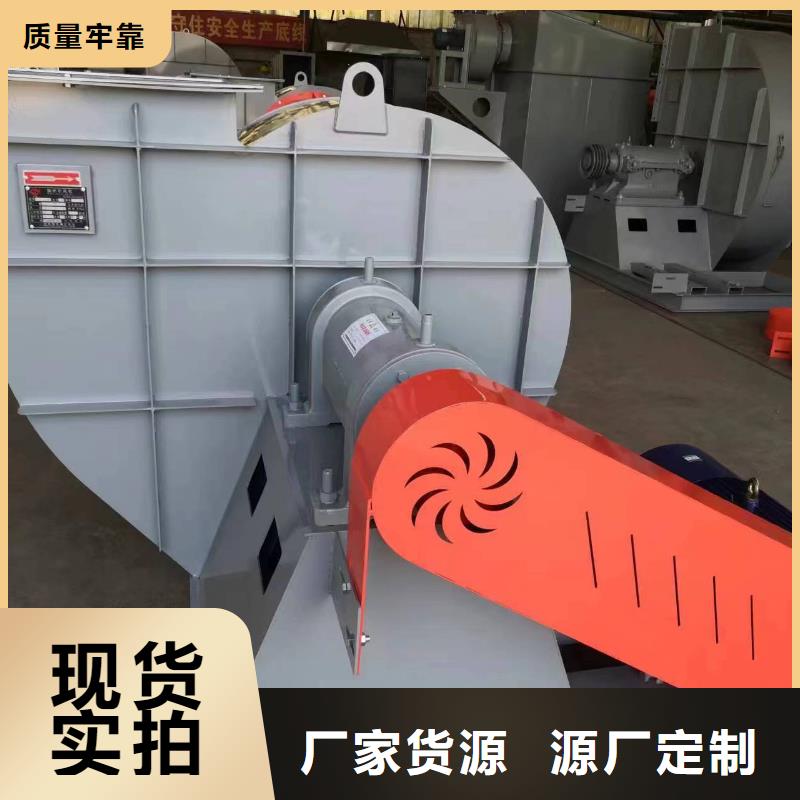 4-732D尾氣風機專業生產品質保證2025實時更新(今日/商情)氧化風機細節決定成敗
