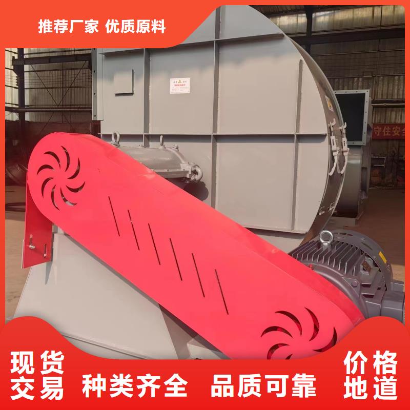 F6-30消石灰倉頂風機現貨銷售2025已更新(今日/批發)環保節能風機當地服務商