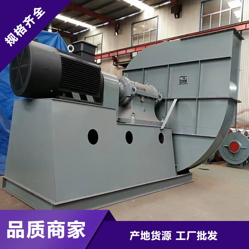 LFSR300稀釋風機實體大量現貨2025實時更新今日行情冷卻風機當地服務商