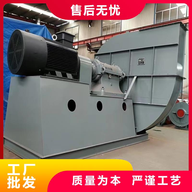9-38型通風(fēng)機(jī)臨沂鼓風(fēng)機(jī)庫存豐富(行內(nèi)性價(jià)高,2025已更新)一次風(fēng)機(jī)專業(yè)生產(chǎn)品質(zhì)保證