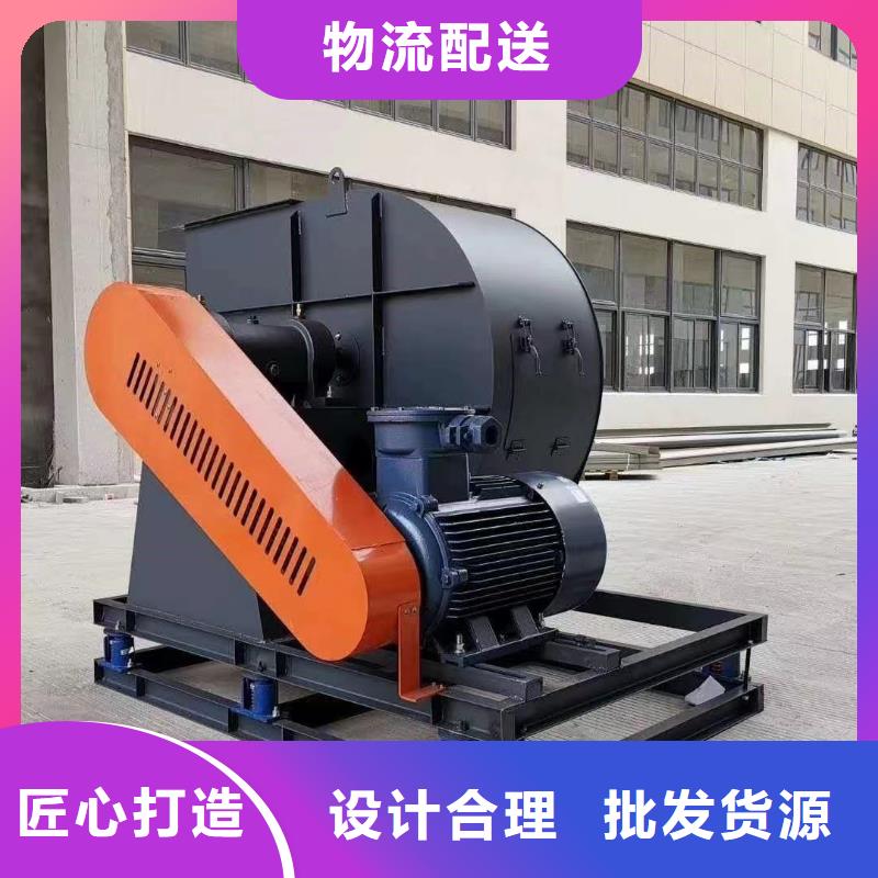 TX9-04返料風機嚴格把關質量放心(服務周到!2025已更新)供應商品質可靠