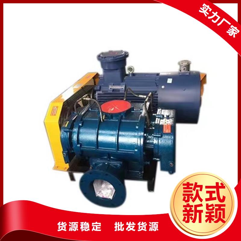 5-48NO8C助燃風機大廠家實力看得見2025已更新(今日/批發)氧化風機當地制造商