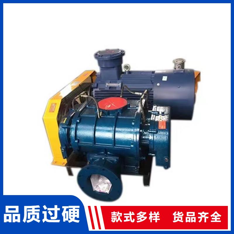 9-26NO5A燃燒器專用風機拒絕偽劣產品2025實時更新(今日/新聞)地面清掃風機質量無憂