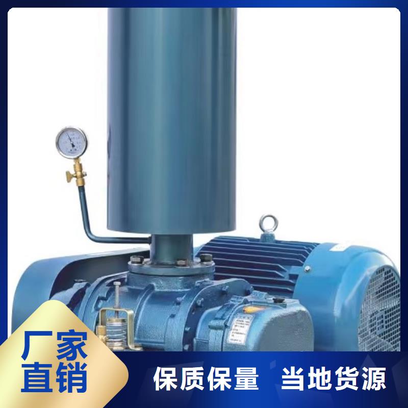 4-73離心通風(fēng)機(jī)高壓鼓風(fēng)機(jī)專心專注專業(yè)(回饋新客戶,2025已更新)二次風(fēng)機(jī)細(xì)節(jié)之處更加用心