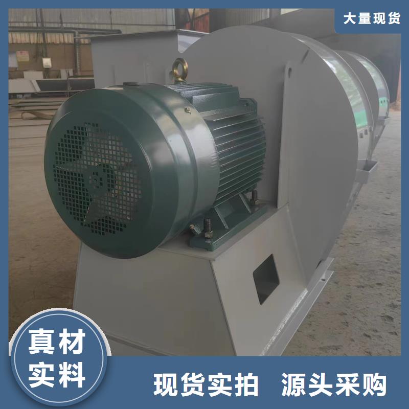 TX38-04高壓鼓風機檢驗(行內性價高,2025已更新)環保節能風機省心又省錢