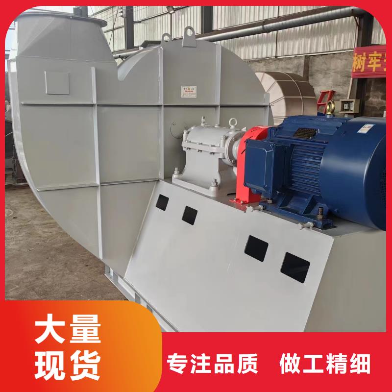 脫硝風機冷卻風機聯系廠家(服務周到!2025已更新)山東臨沂風機本地服務商