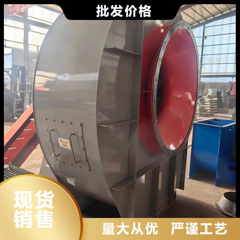 9-19NO7.1D硫化風機現貨直供2025已更新(今日/標準)焦化專用風機同城生產商