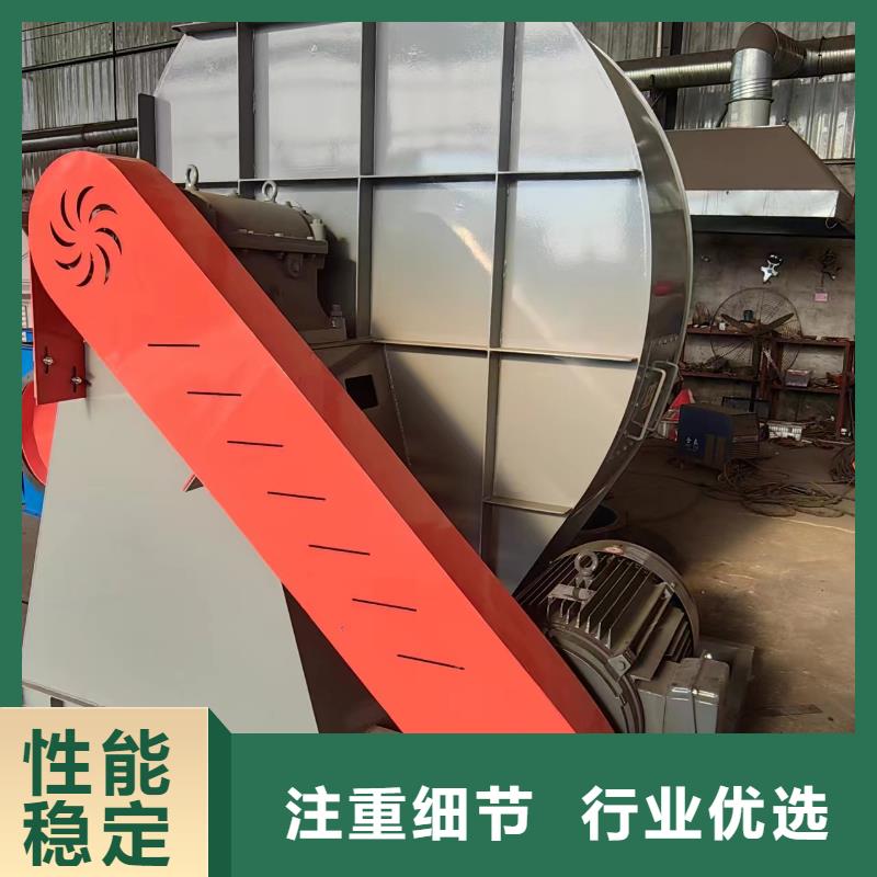 F9-28NO20F氣刀高壓風(fēng)機質(zhì)量安心(回饋新客戶,2025已更新)返料風(fēng)機生產(chǎn)型