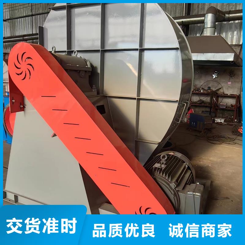 D30-61-1.5離心通風機規格齊全2025已更新(今日/熱點)環保節能風機真實拍攝品質可靠