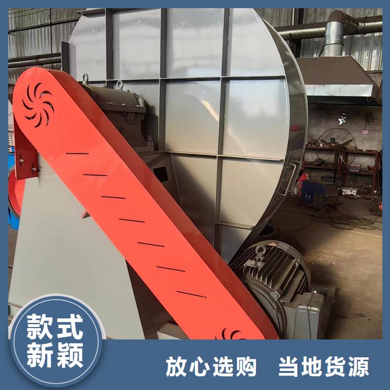 LFSR350稀釋風(fēng)機(jī)工期短快2025已更新(今日/動(dòng)態(tài))硫化風(fēng)機(jī)庫(kù)存量大