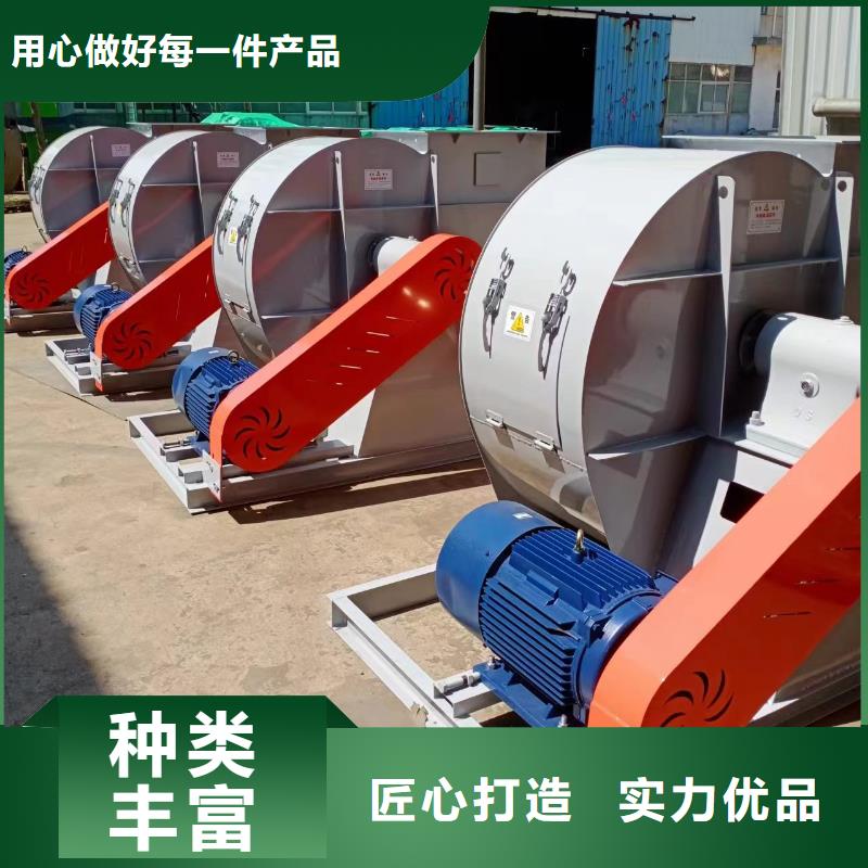 D30-71-1.6環保節能風機種類豐富2025已更新(今日/動態)環保節能風機當地制造商