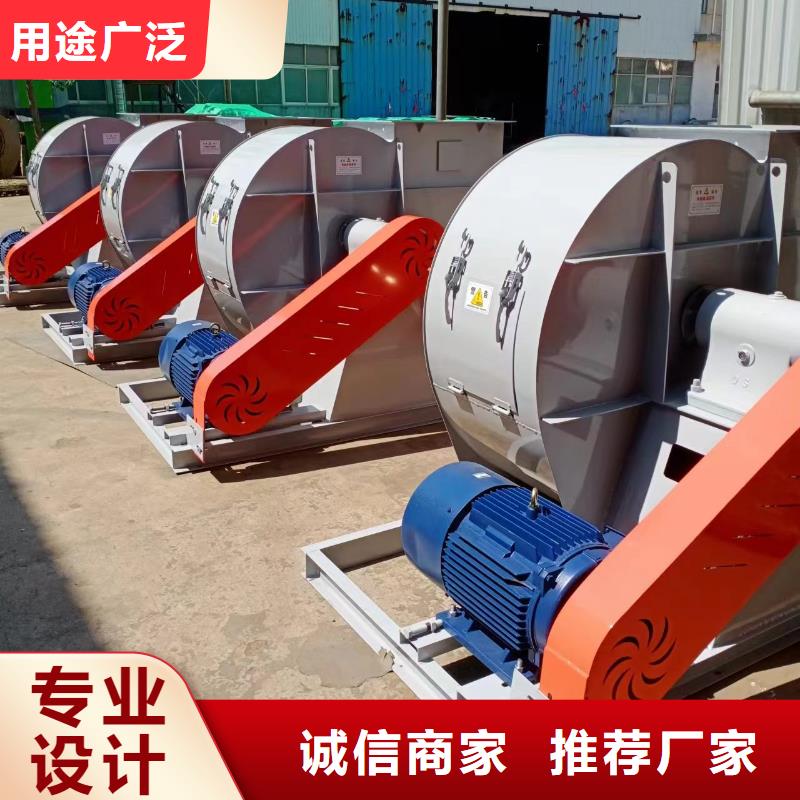 WTX12-04山東立通免費回電2025已更新(今日/行情)復合肥專用尾氣風機生產安裝