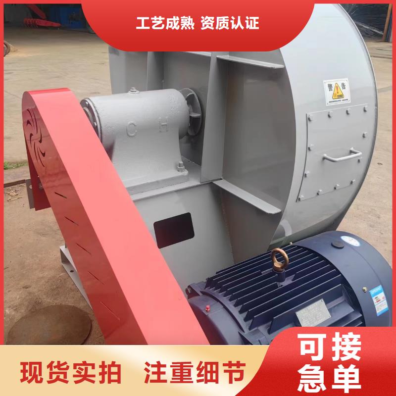 9-262D軸流風機產地貨源2025實時更新(今日/咨詢)返料風機一件也發貨