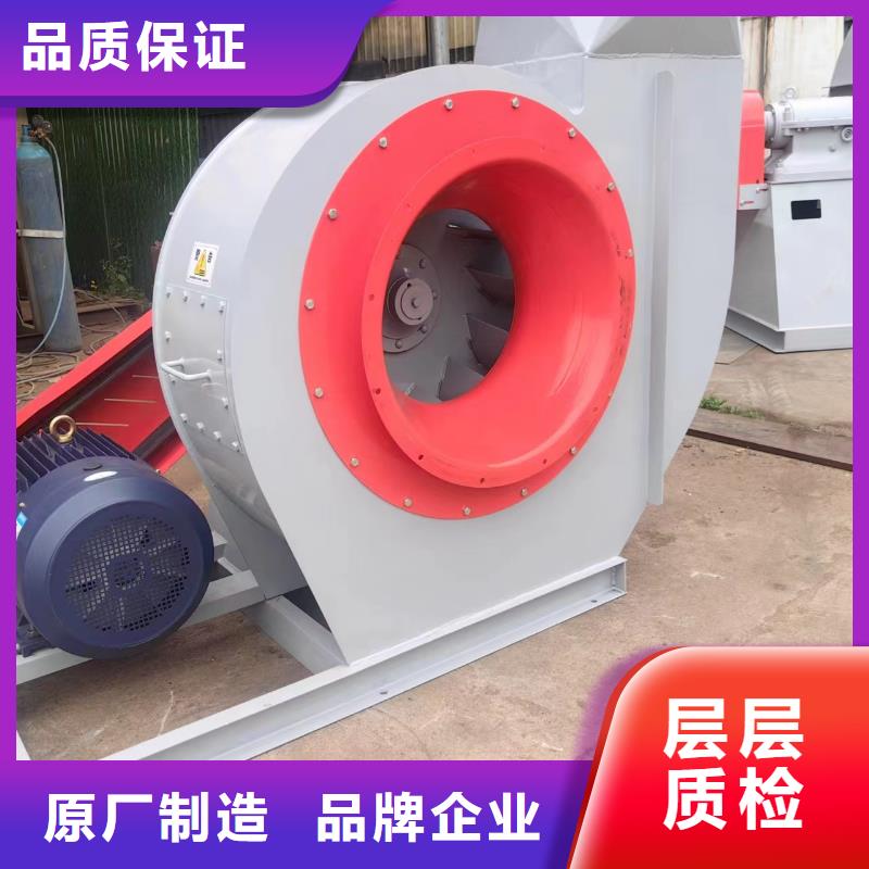 專用引風機化工行業專用風機優質材料廠家直銷2025實時更新今日/焦化專用風機本地經銷商