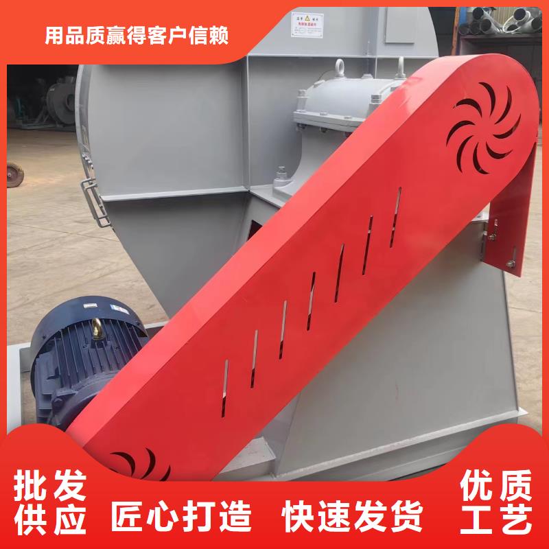 D20-41-1.3高速鼓風(fēng)機(jī)專注生產(chǎn)制造多年2025已更新(今日/動態(tài))供應(yīng)商值得買