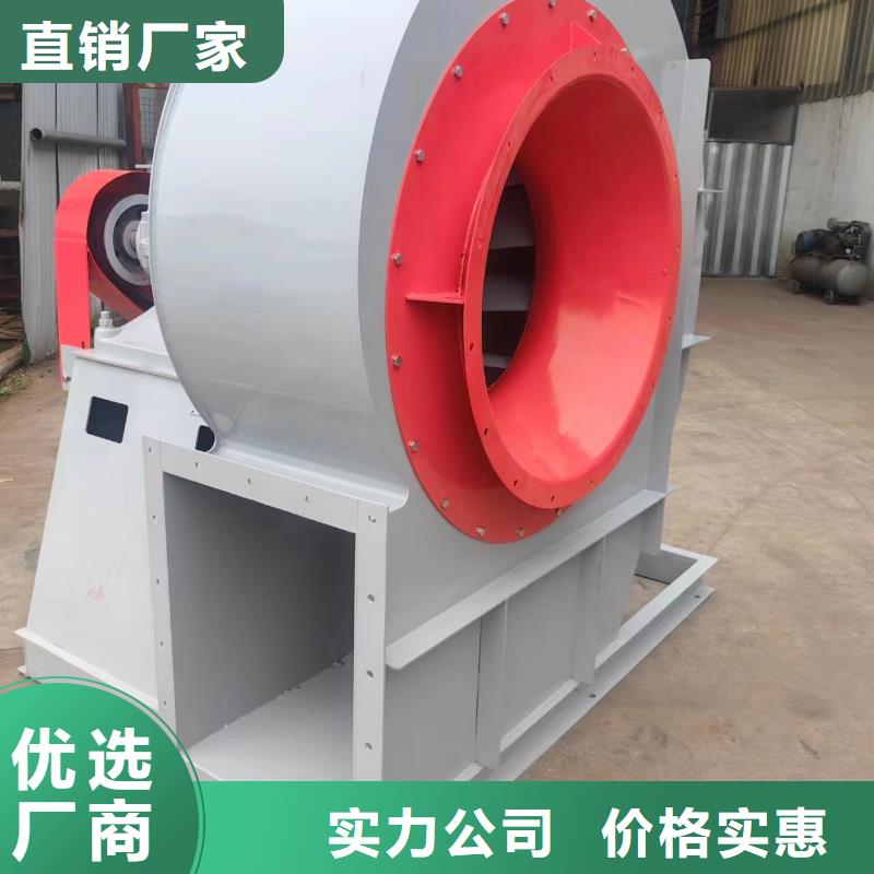 F9-28NO20F山東臨沂風機專業供貨品質管控2025實時更新二次風機產品優良