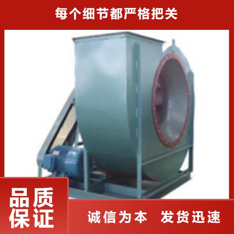 D45-51-1.4污水處理專業風機專注品質2025實時更新供應商優勢