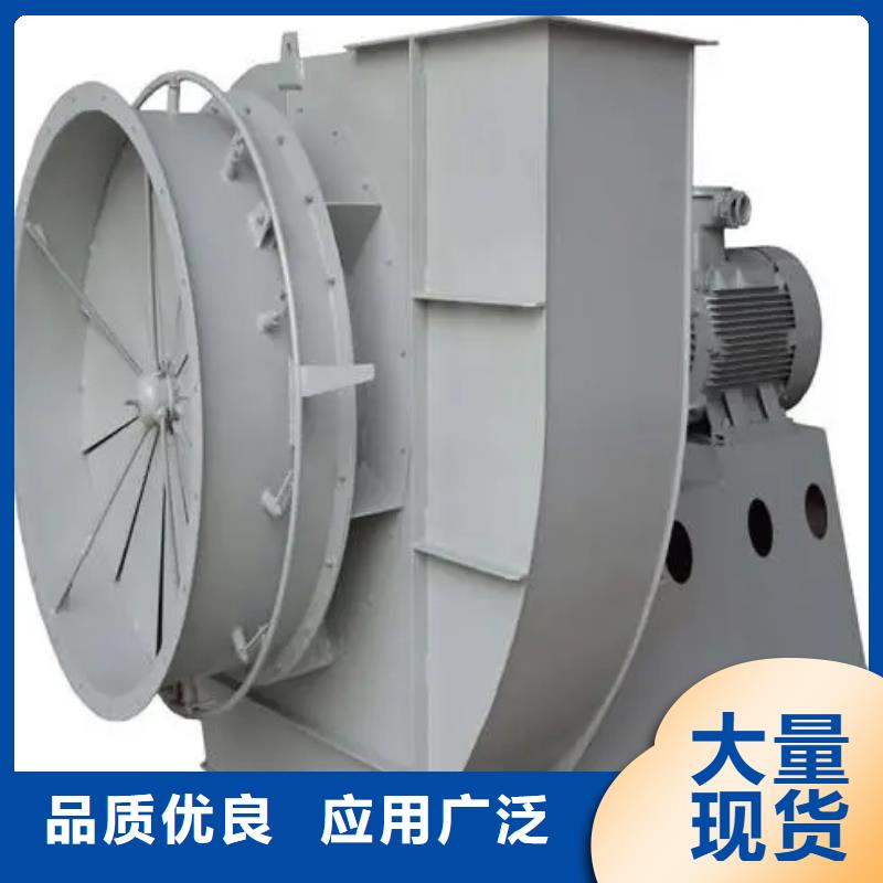 D40-61-1.5干燥風機來圖2025實時更新(今日/咨詢)供應商支持定制加工