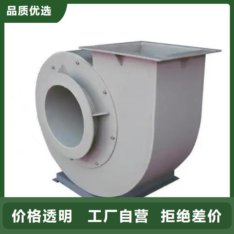 D30-71-1.6二次風機生產加工(有保障!2025已更新)返料風機質量三包