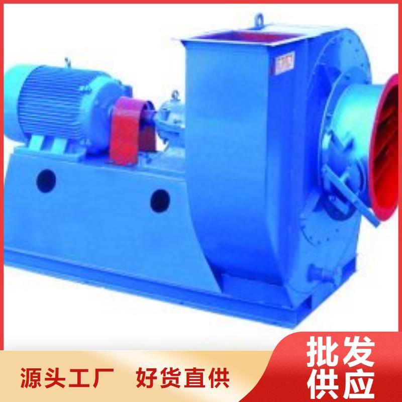 WTX12-04防腐風機拒絕偽劣產品2025已更新(今日/)復合肥專用尾氣風機同城公司
