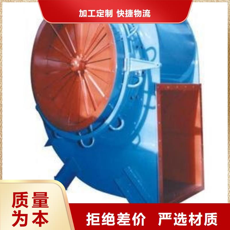 9-28離心通風機鼓風機品質不將就2025已更新(今日/方案)氣刀高壓風機質量牢靠