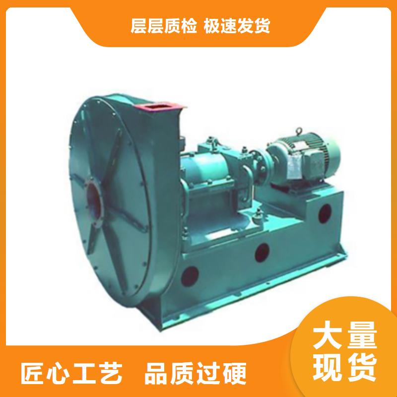 9-261.2D羅茨風機品質不將就(行內性價高,2025已更新)氣刀高壓風機批發貨源